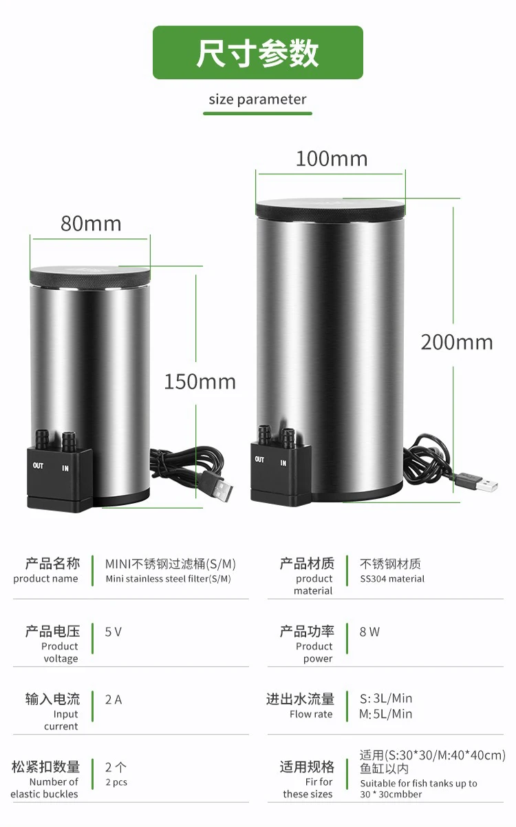 Aquarium Fish Waste Collector - Silent Desktop Aquarium Filter Barrel with