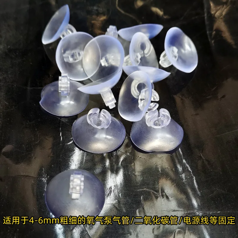 10pcs Plastic Suckers for Aqua - đánh giá và giá Aquarium Fish Youtube