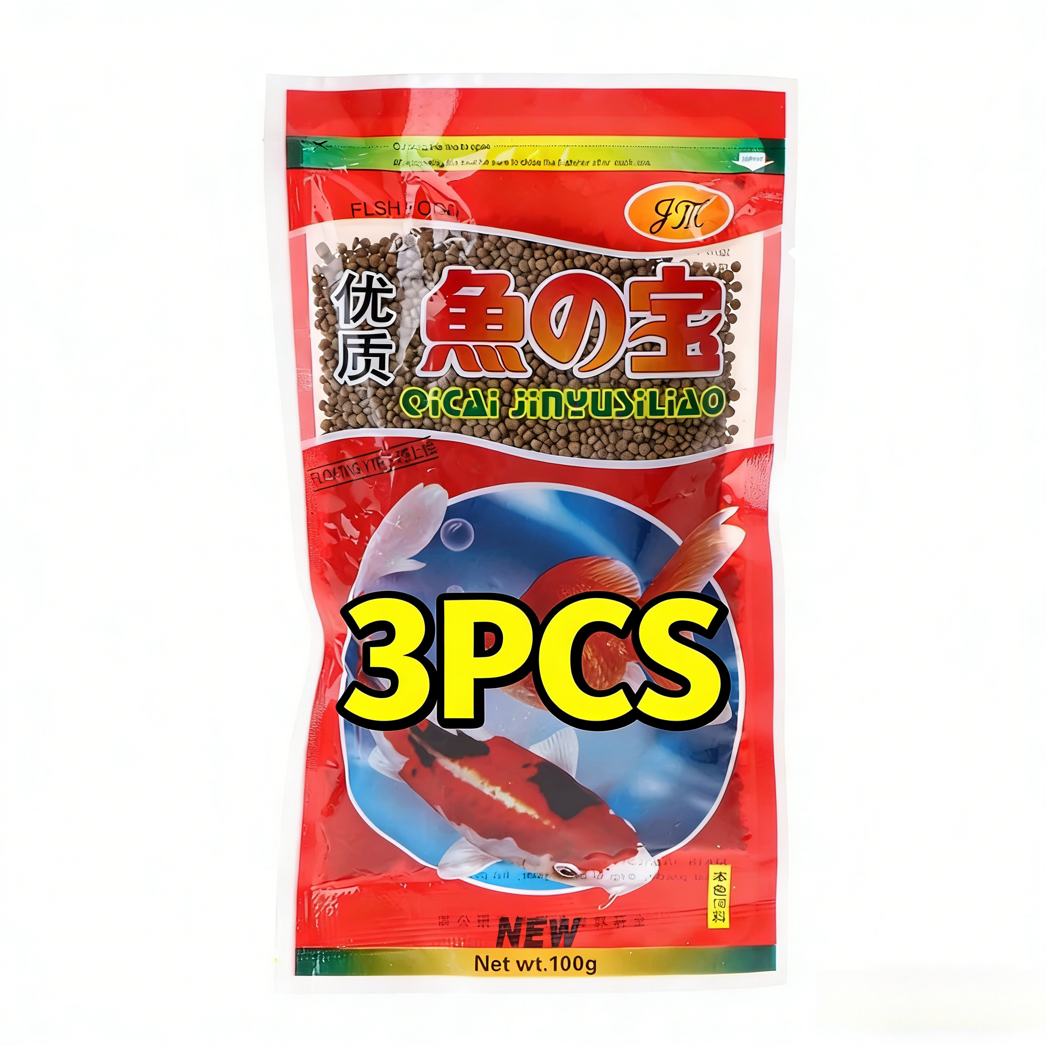 Yu Zhi Bao High-Quality Goldfi - đánh giá và giá Aquarium Fish For Beginners